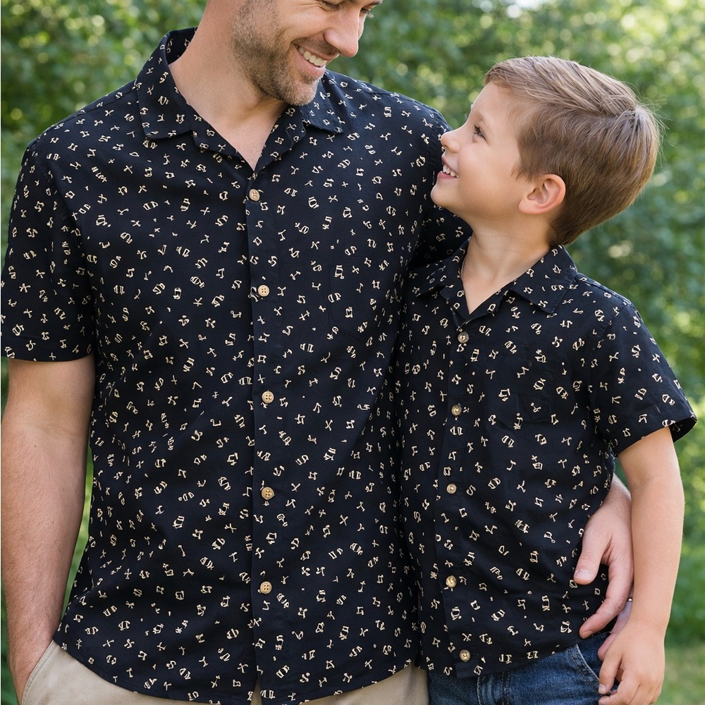 Matching Father & Son Black Music Notes Shirts - Sz Men’s Large & Boys 5T